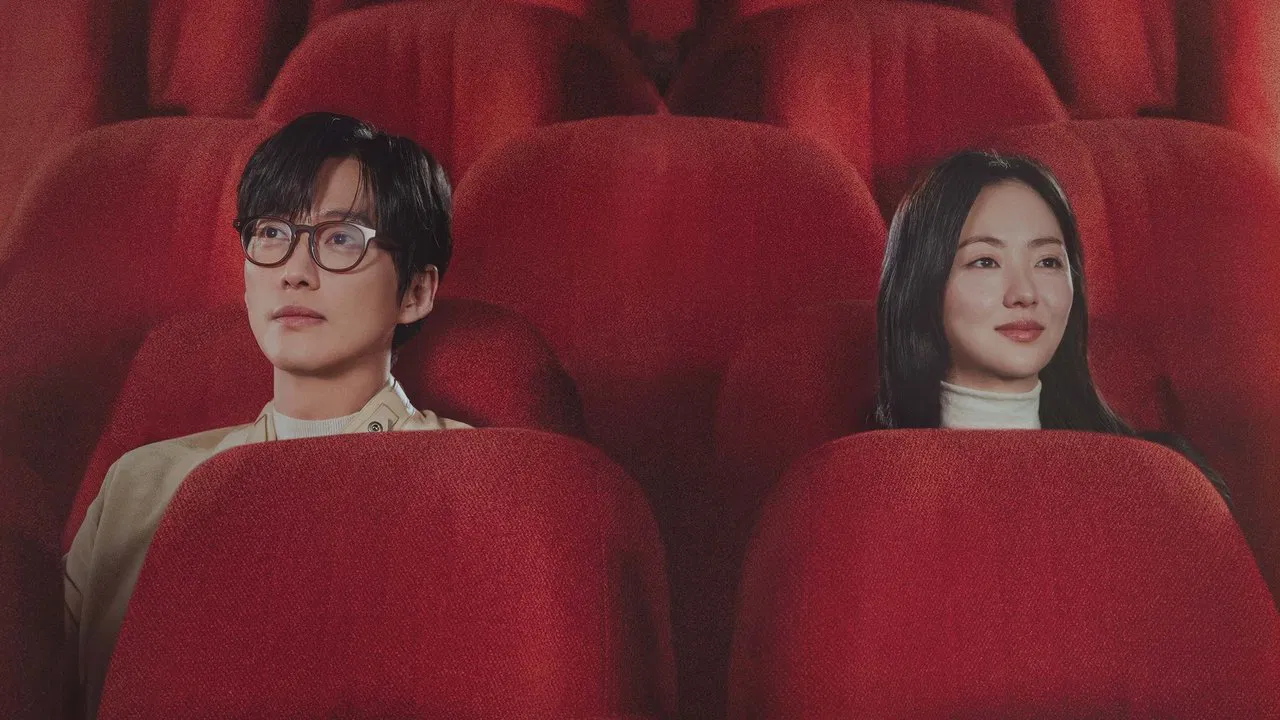 Our Movie