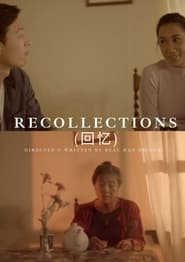 Watch Recollections