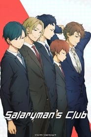 Watch Salaryman's Club