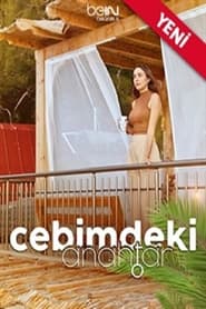 Watch Cebimdeki Anahtar