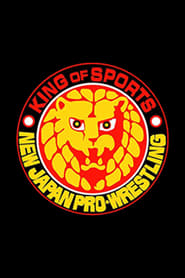 Watch New Japan Pro Wrestling