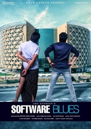 Watch Software Blues