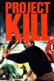 Watch Project: Kill