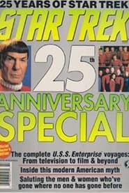 Watch Star Trek: 25th Anniversary Special