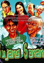 Watch Bujang Senang