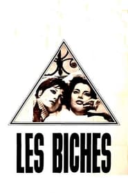 Watch Les Biches