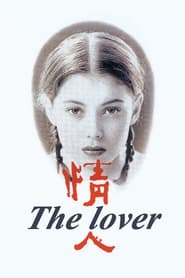 Watch The Lover