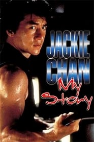 Watch Jackie Chan: My Story