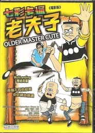 Watch Old Master Q