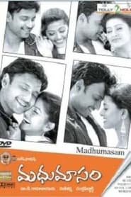 Watch Madhumasam