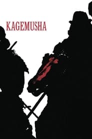 Watch Kagemusha