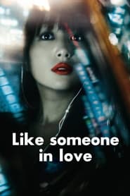 Watch Like Someone in Love