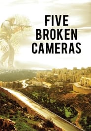 Watch 5 Broken Cameras