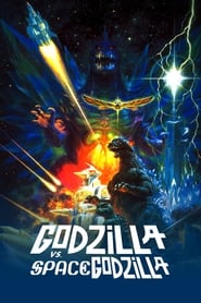 Watch Godzilla vs. SpaceGodzilla