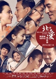 Watch Beijing Love Story