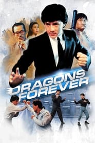 Watch Dragons Forever