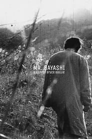 Watch Mr. Hayashi