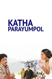 Watch Katha Parayumbol