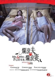 Watch Mr. & Mrs. Player