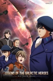 Watch The Legend of the Galactic Heroes: Die Neue These Collision 1