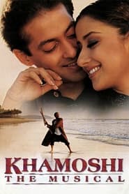 Watch Khamoshi: The Musical