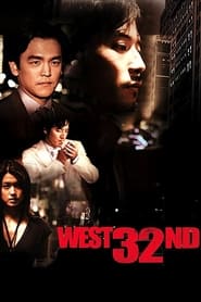 Watch West 32nd