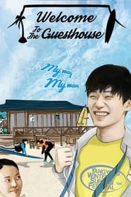 Watch Welcome to the Guesthouse