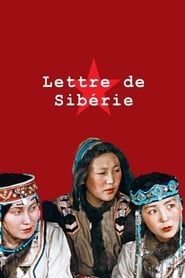 Watch Letter from Siberia