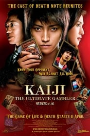 Watch Kaiji: The Ultimate Gambler