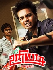 Watch Uriyadi