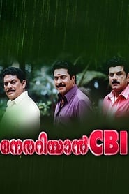 Watch Nerariyan CBI