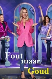 Watch Fout Maar Goud