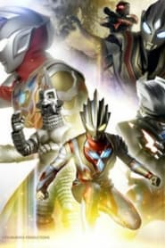 Watch Ultraman Connection Presents: Tamashii Nations Special Streaming featuring Ultraman Trigger