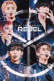 Watch CIX 1st Concert ‘Rebel’: Playback
