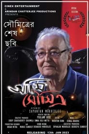 Watch Ami Soumitra