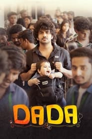 Watch Dada