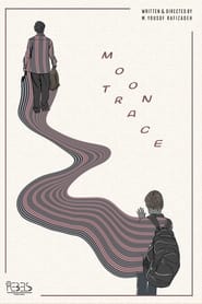 Watch Moon Trace