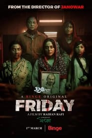 Watch Friday