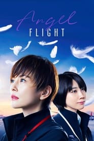 Watch Angel Flight