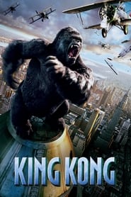 Watch King Kong