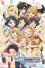 Watch THE IDOLM@STER CINDERELLA GIRLS U149