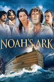 Watch The Ark