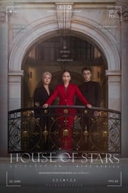 Watch House of Stars