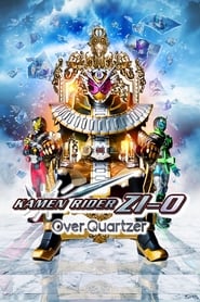 Watch Kamen Rider Zi-O the Movie: Over Quartzer