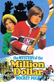 Watch The Mystery of the Million Dollar Hockey Puck