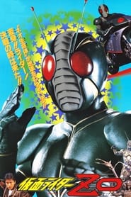 Watch Kamen Rider ZO