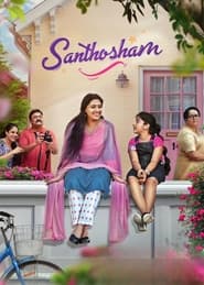 Watch Santhosham