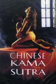 Watch Chinese Kamasutra