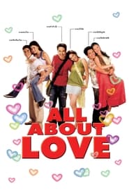 Watch All About Love