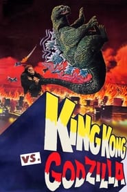 Watch King Kong vs. Godzilla